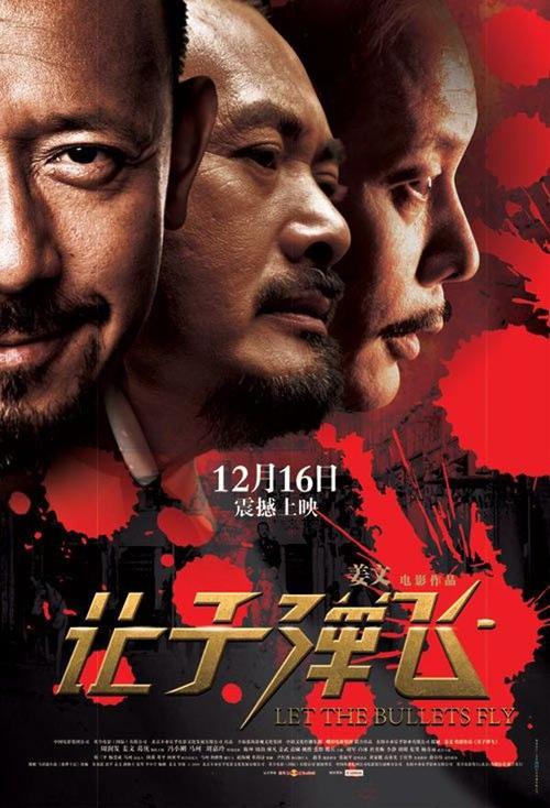 买个假的摩根州立大学文凭毕业证